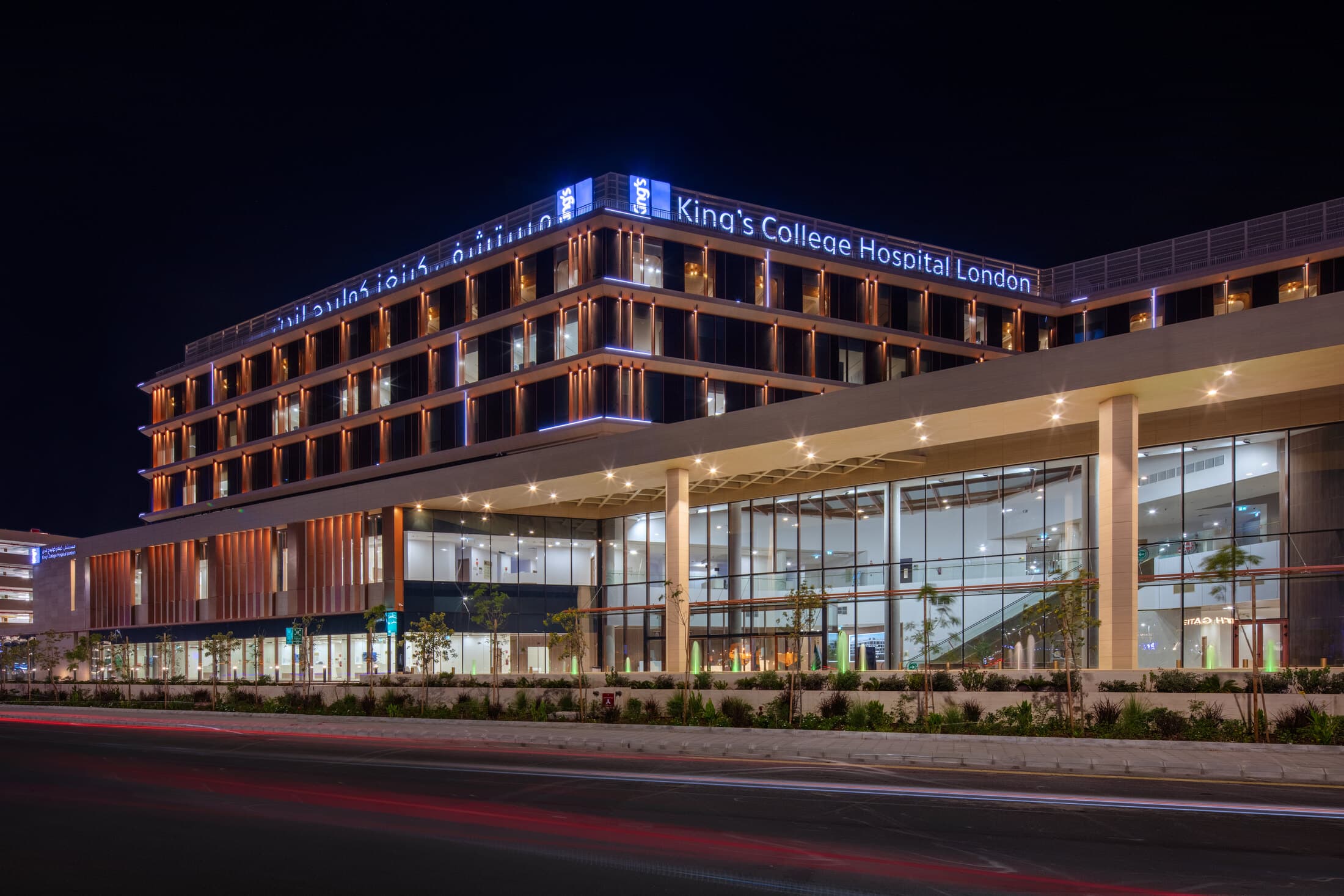 Neonatal & Newborn Care