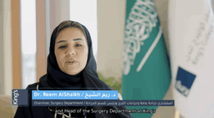 Dr. Reema Badros