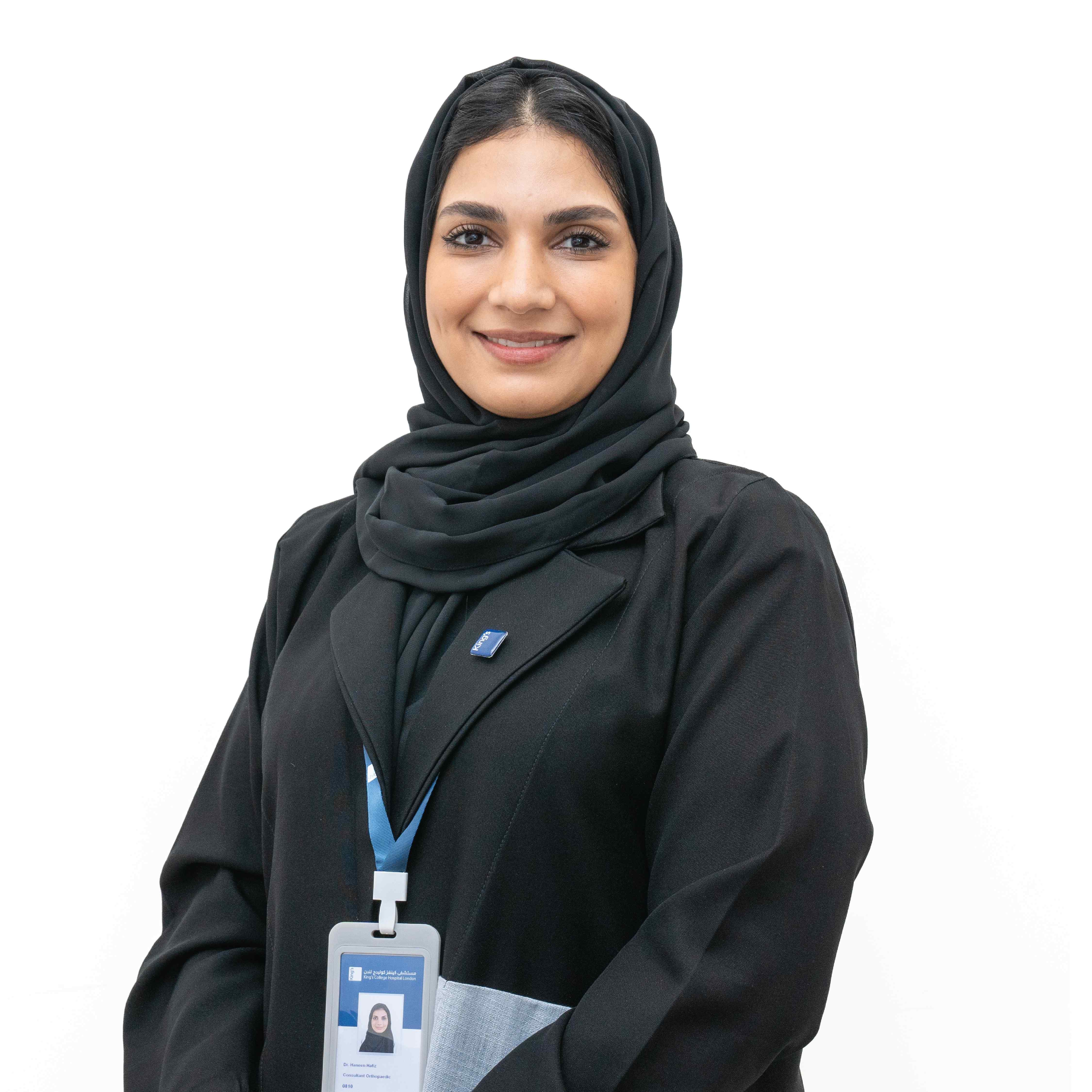 Dr. Haneen Hafiz