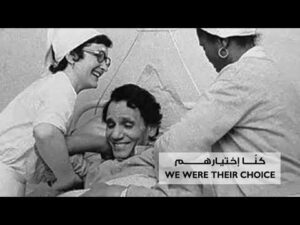 A story of pride & success - King’s College Hospital London