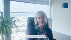 Life in Jeddah for British Expatriates "