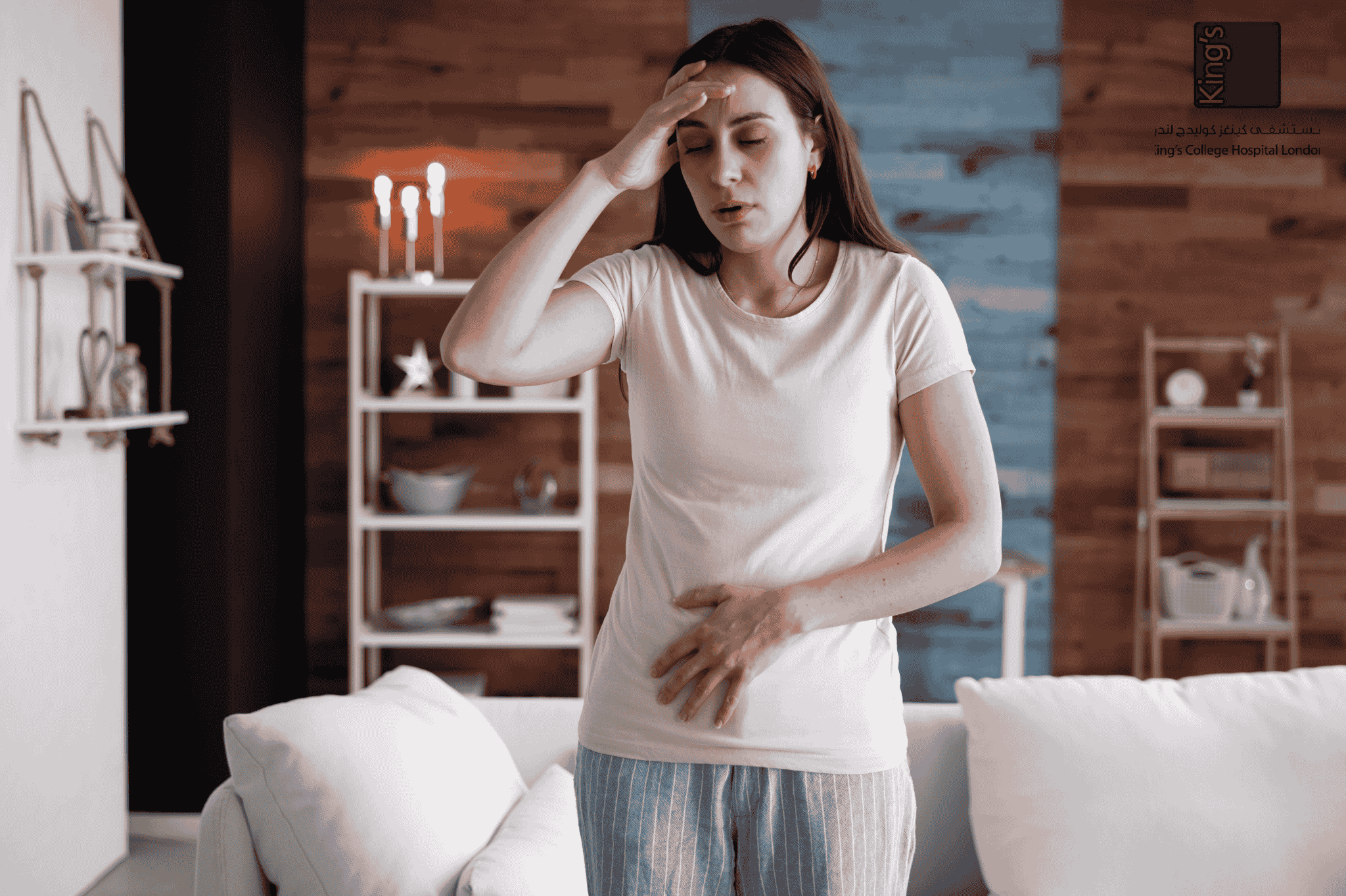 Early Pregnancy Indicators & Symptoms | King’s College Hospital Jeddah